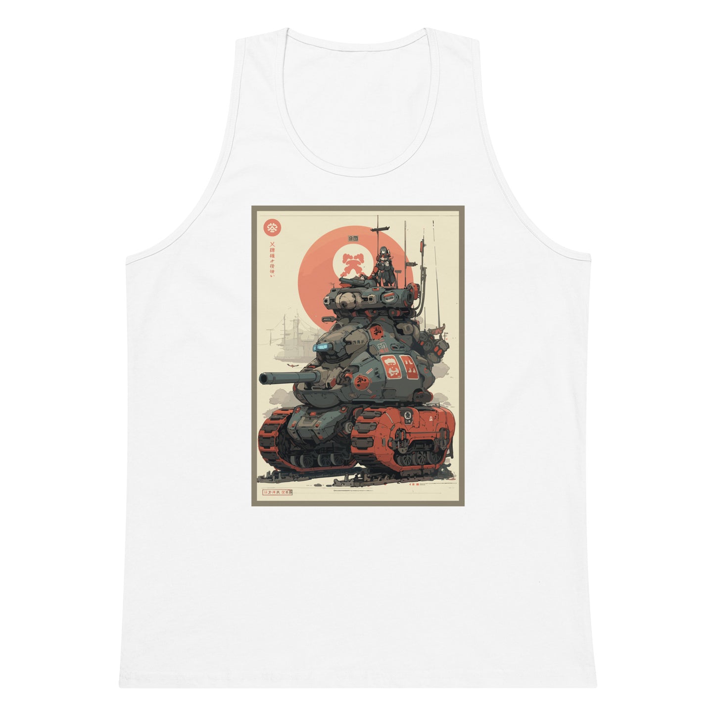 Mech Tanks inc