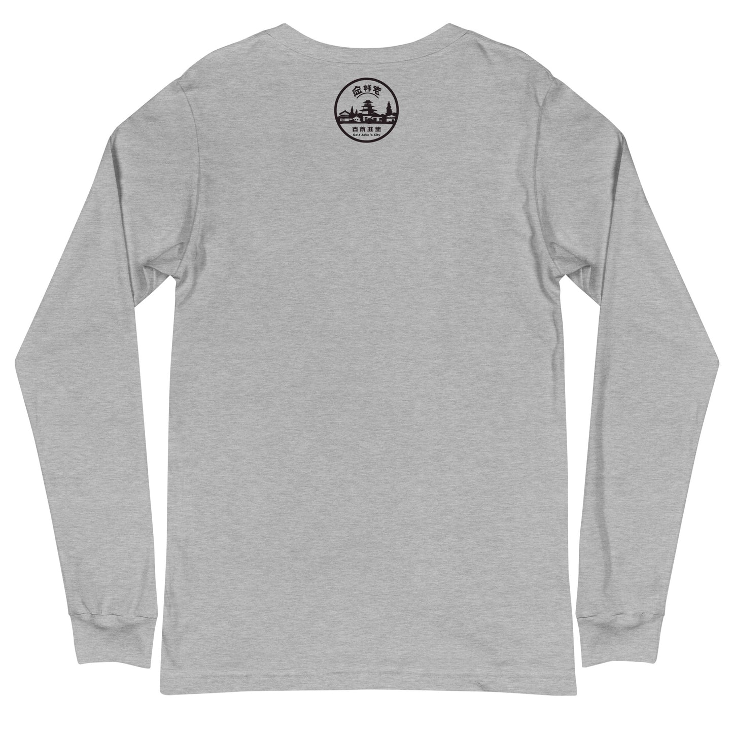 Pilot Long Sleeve Tee