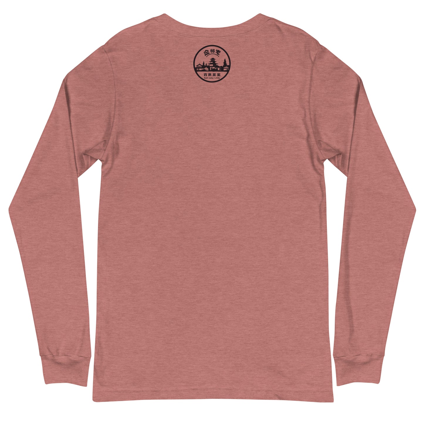 Pilot Long Sleeve Tee