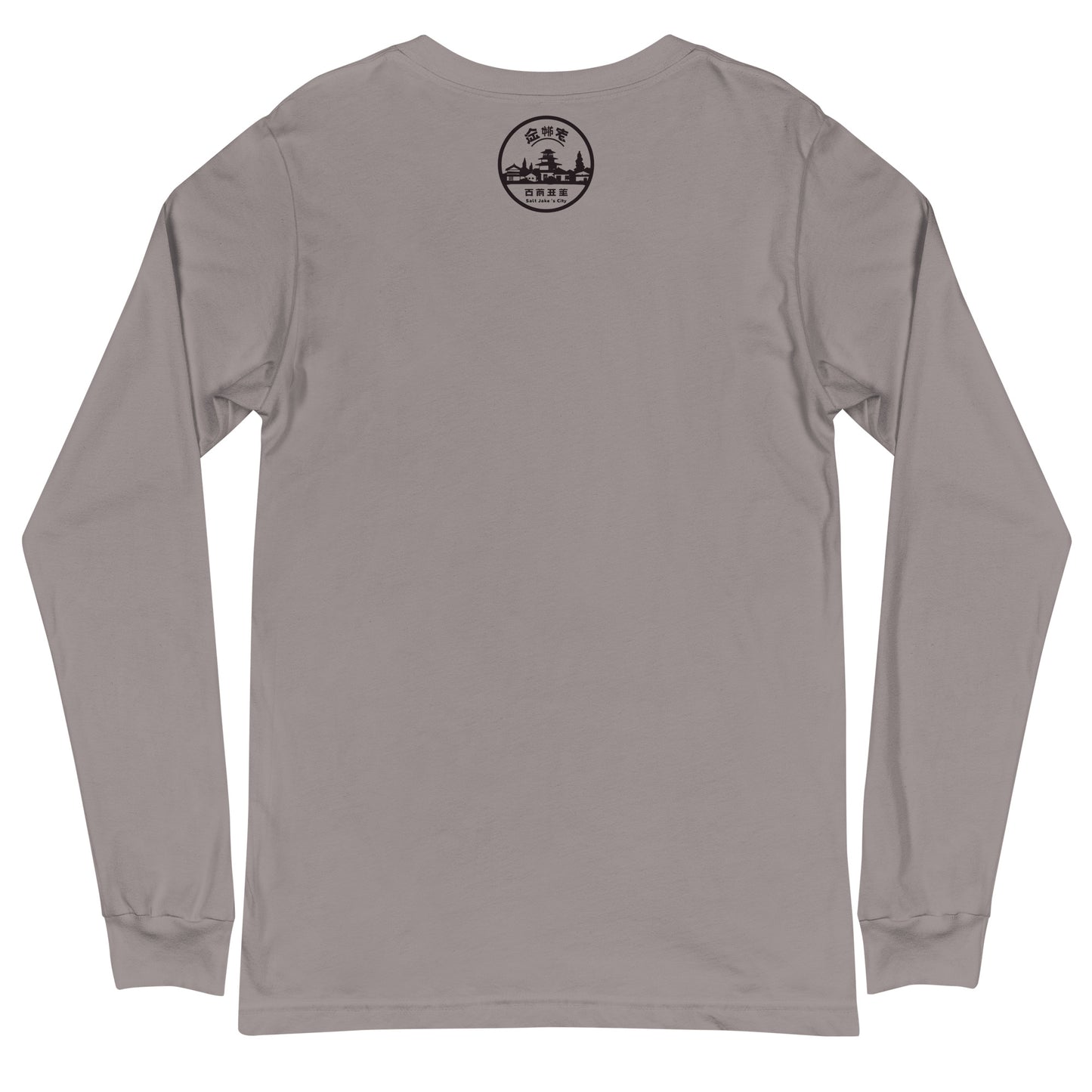 Pilot Long Sleeve Tee