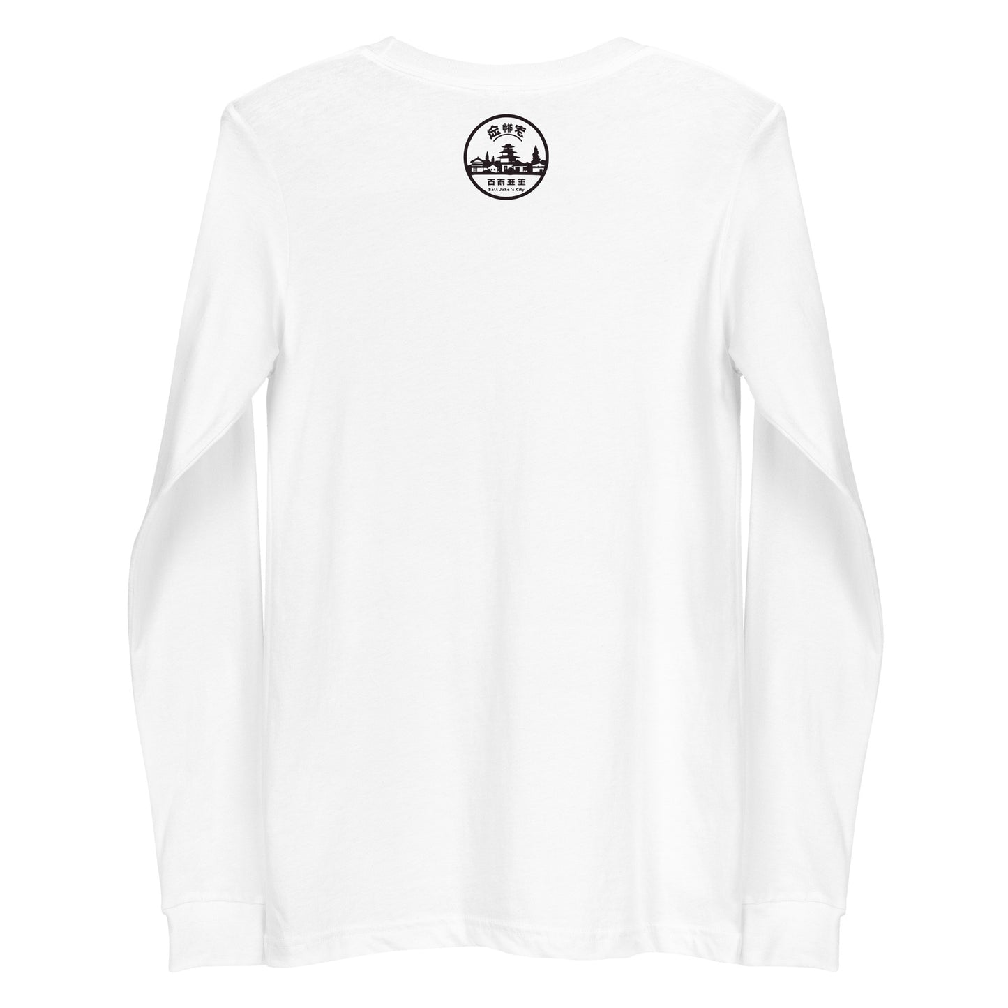 Kong Unisex Long Sleeve Tee