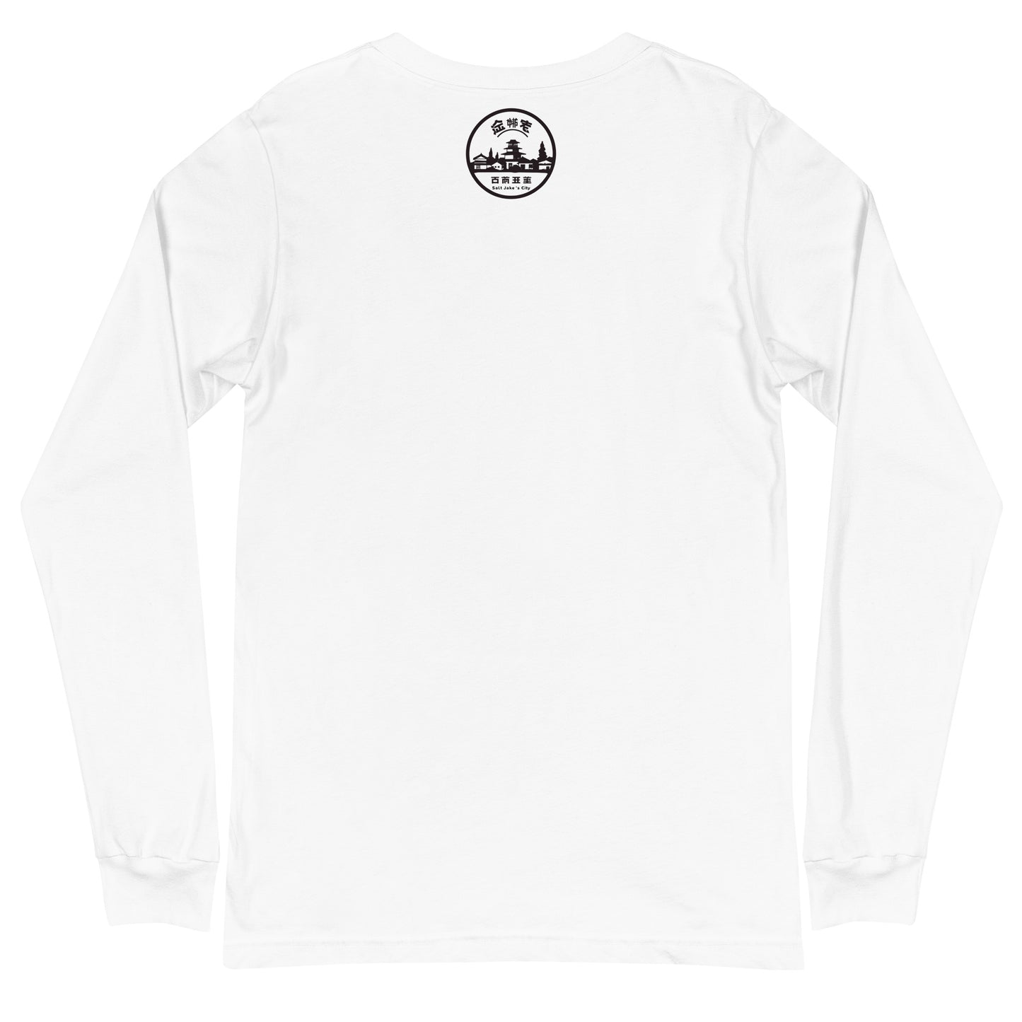 Pilot Long Sleeve Tee