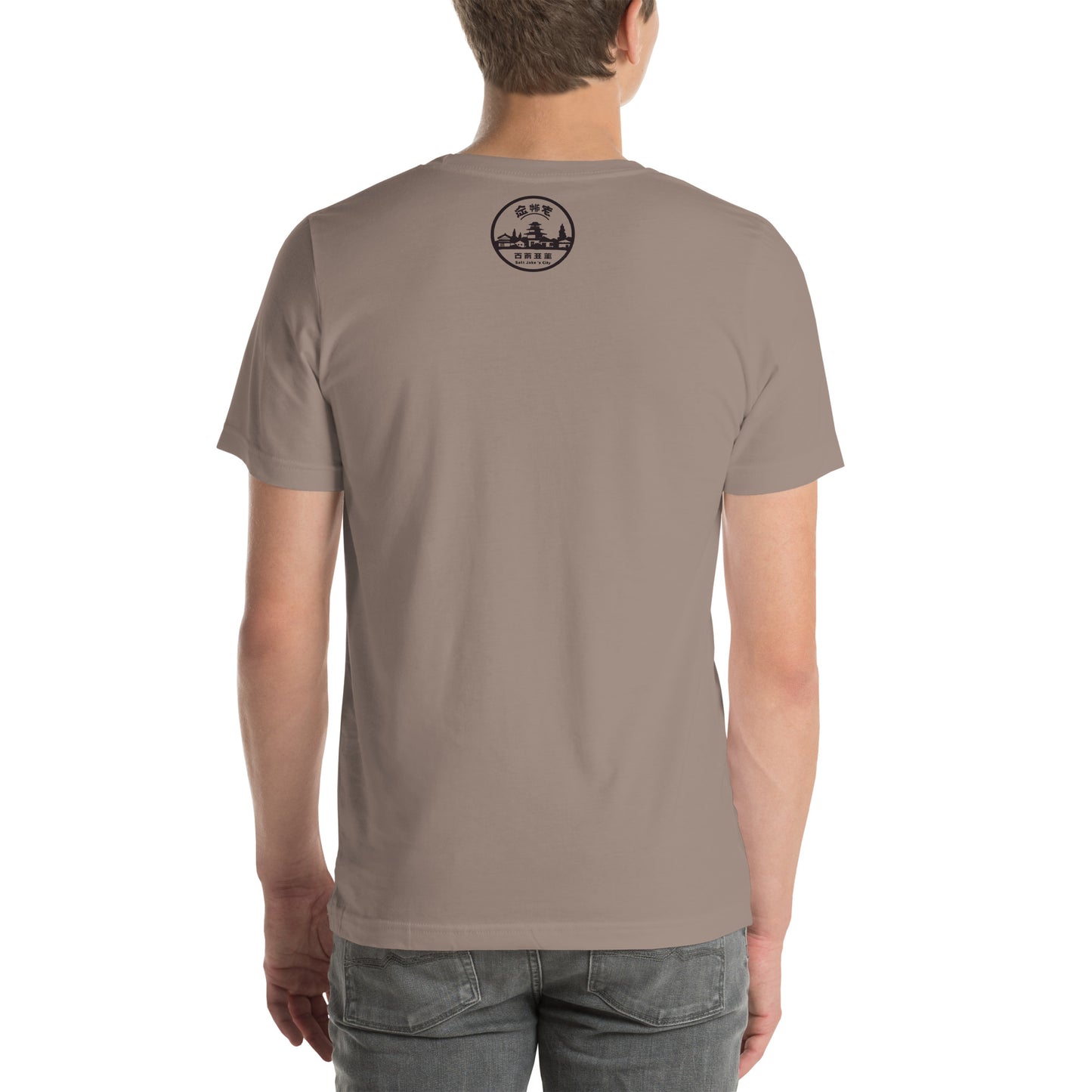 Grizzly Unisex t-shirt