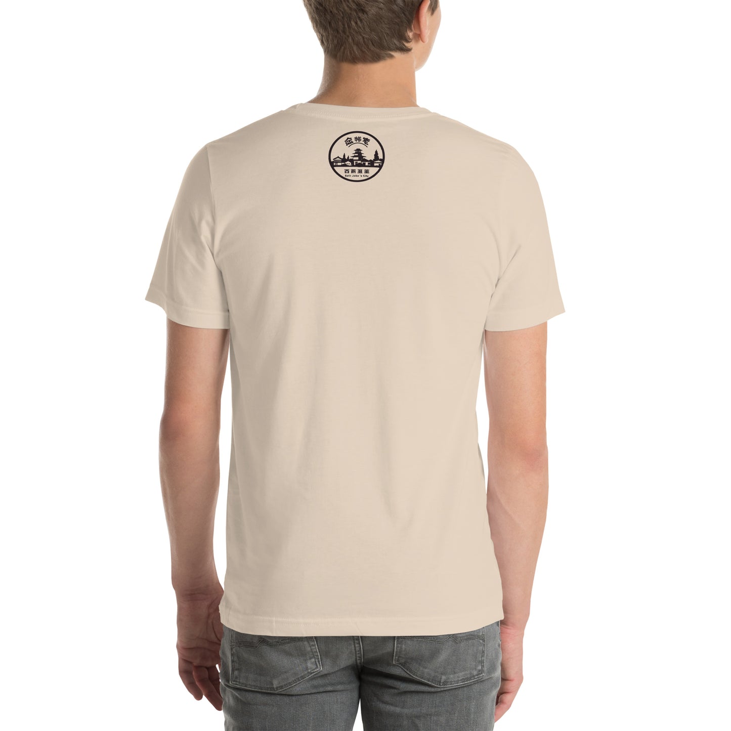 Grizzly Unisex t-shirt