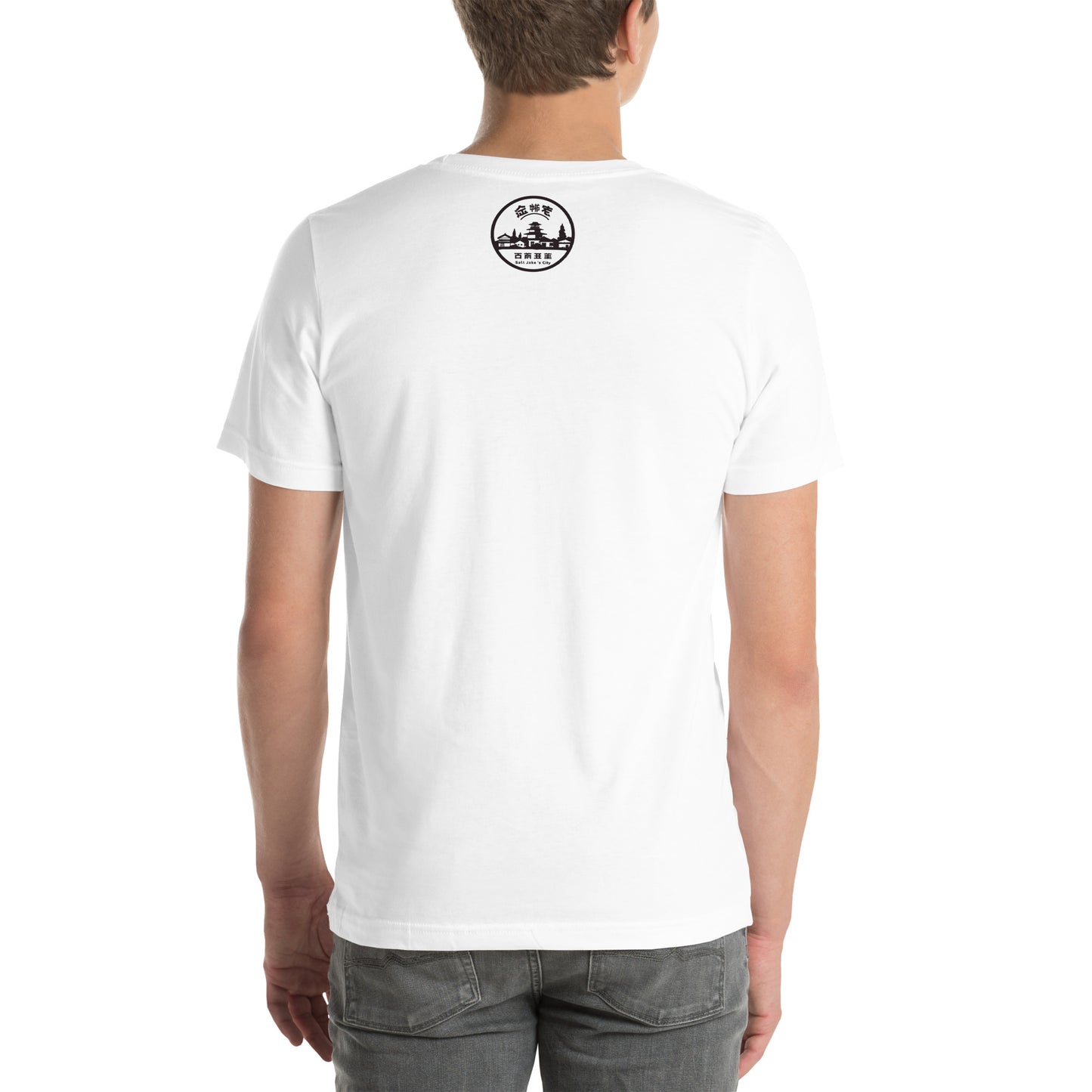 Grizzly Unisex t-shirt